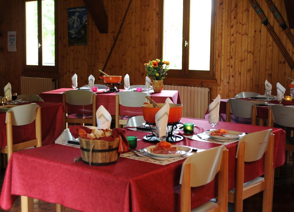 Village Vacances Le Salvagny Sixt Екстериор снимка